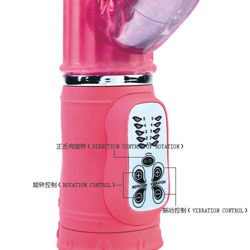 Baile Passion Rock Coniglietto Rampante 10F 27 CM - Massaggiatore rotante - dettaglio