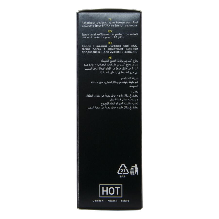 Hot Extreme 50 50 ml - Lubrificante, kit da 3 - vista laterale