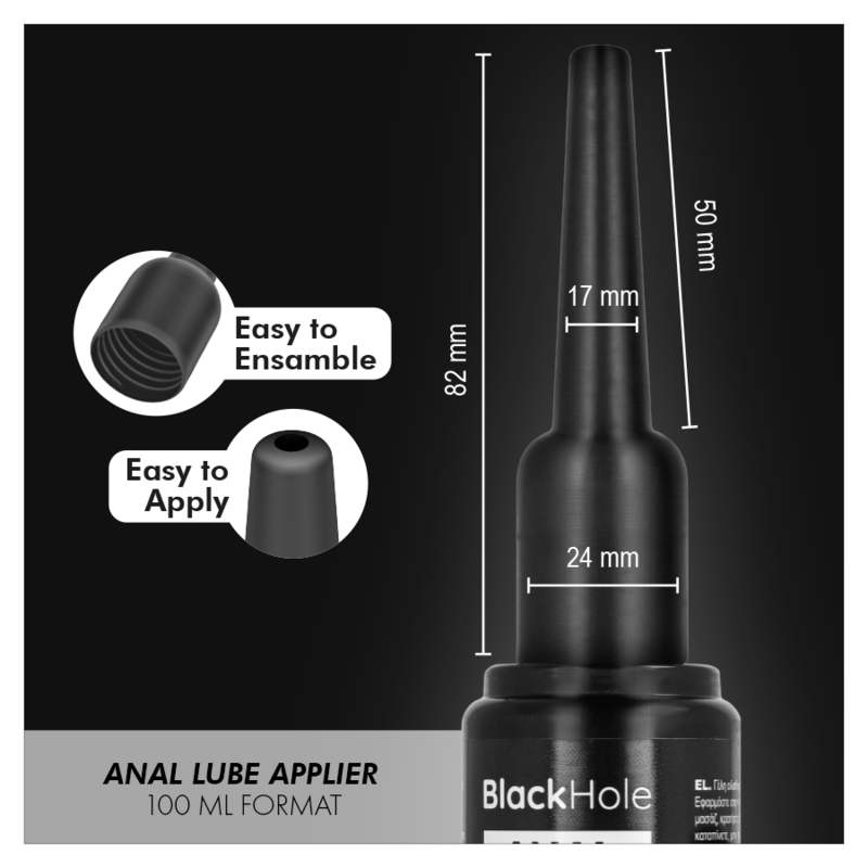 Black Hole Applicatore 100 ml - Lubrificante, kit da 3 - nella confezione